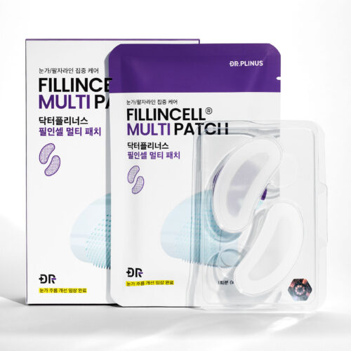 Multipatch photo on white for a proffesional skincare photoshoot